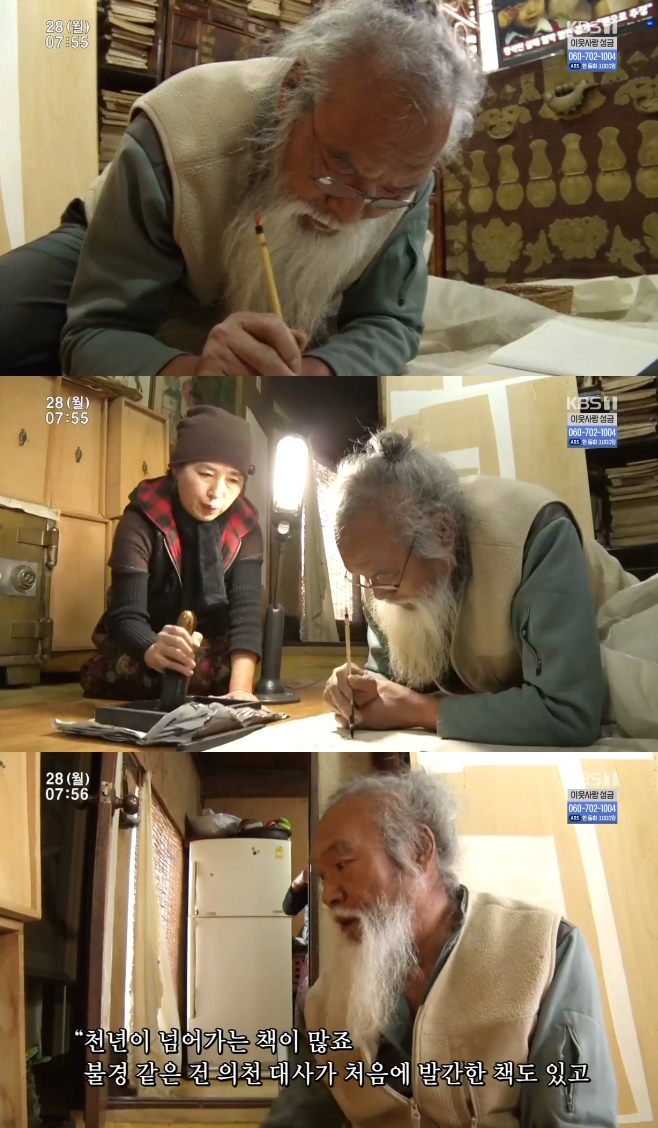 �ΰ�����