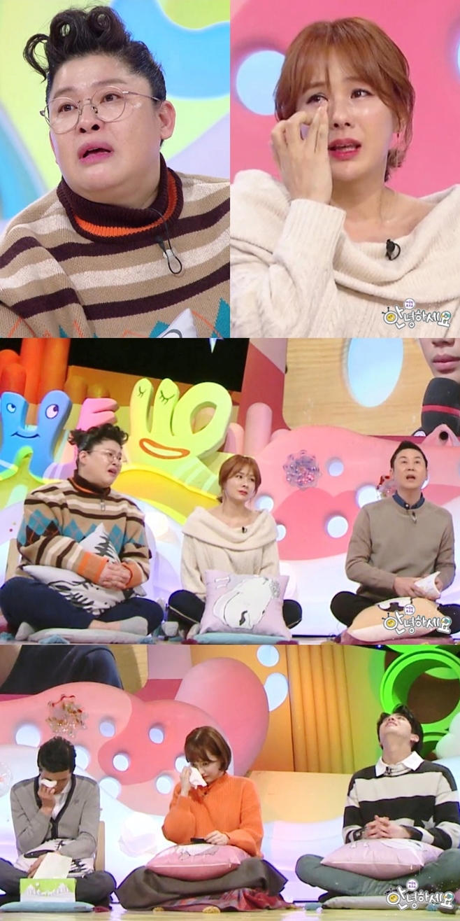 �ȳ��ϼ���