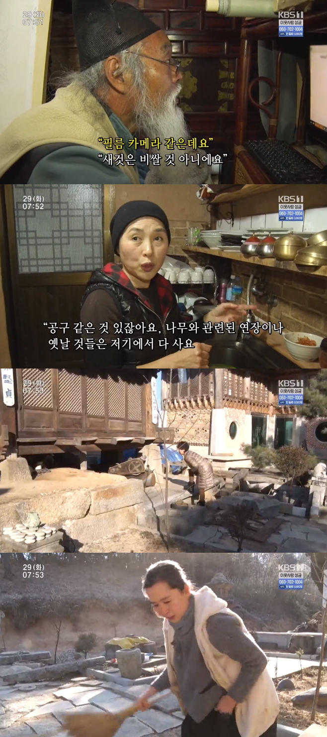 �ΰ�����