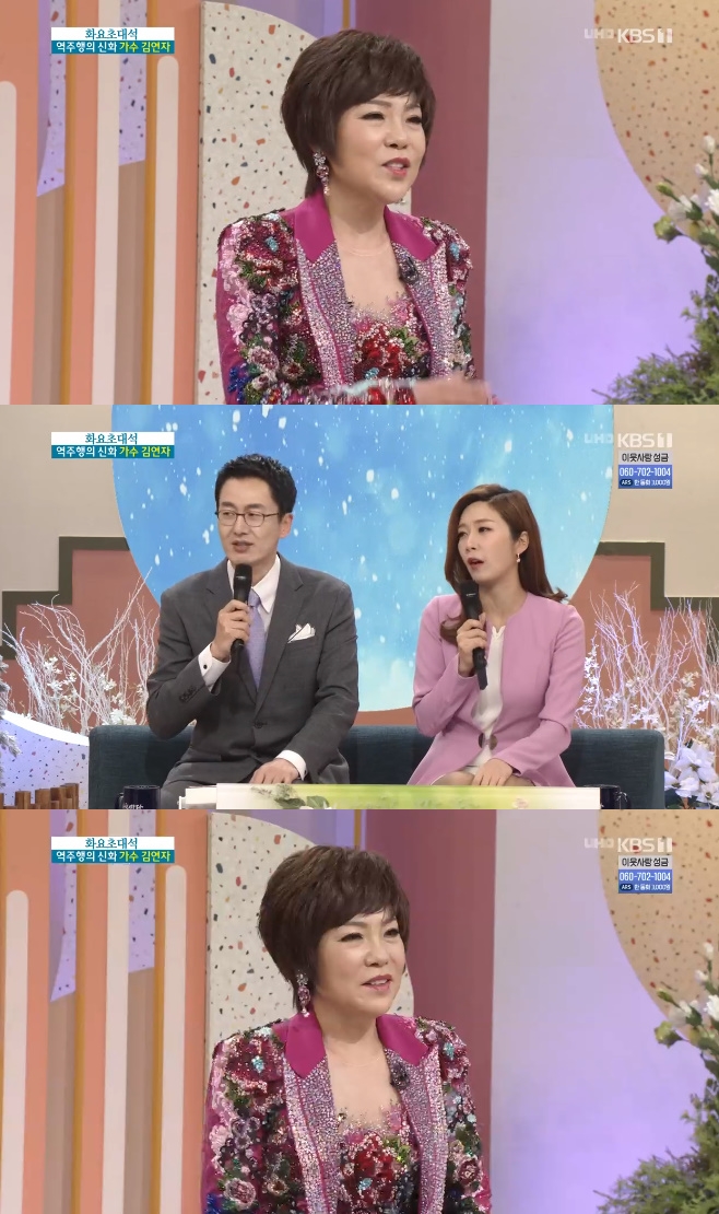 ��ħ���� �迬��