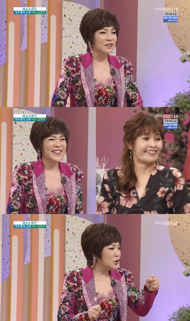 ��ħ���� �迬��