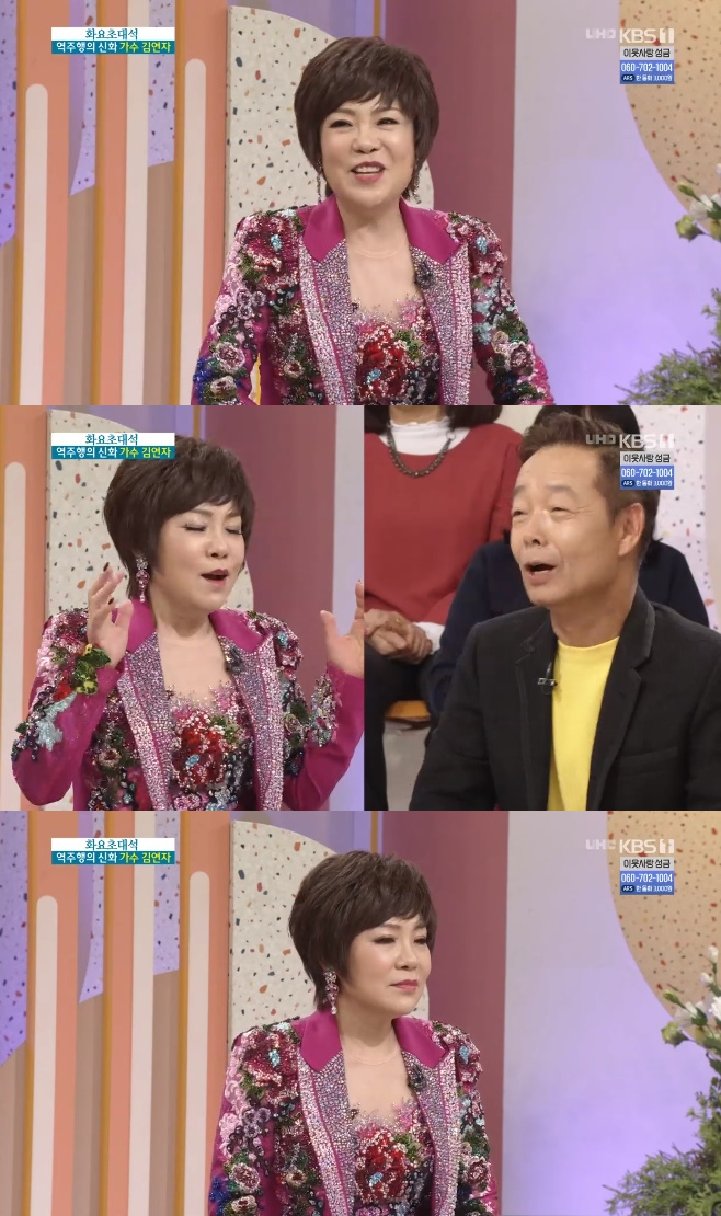 ��ħ���� �迬��