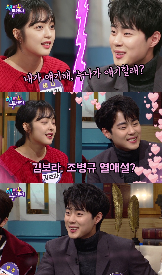 �躸�� ������ ����4