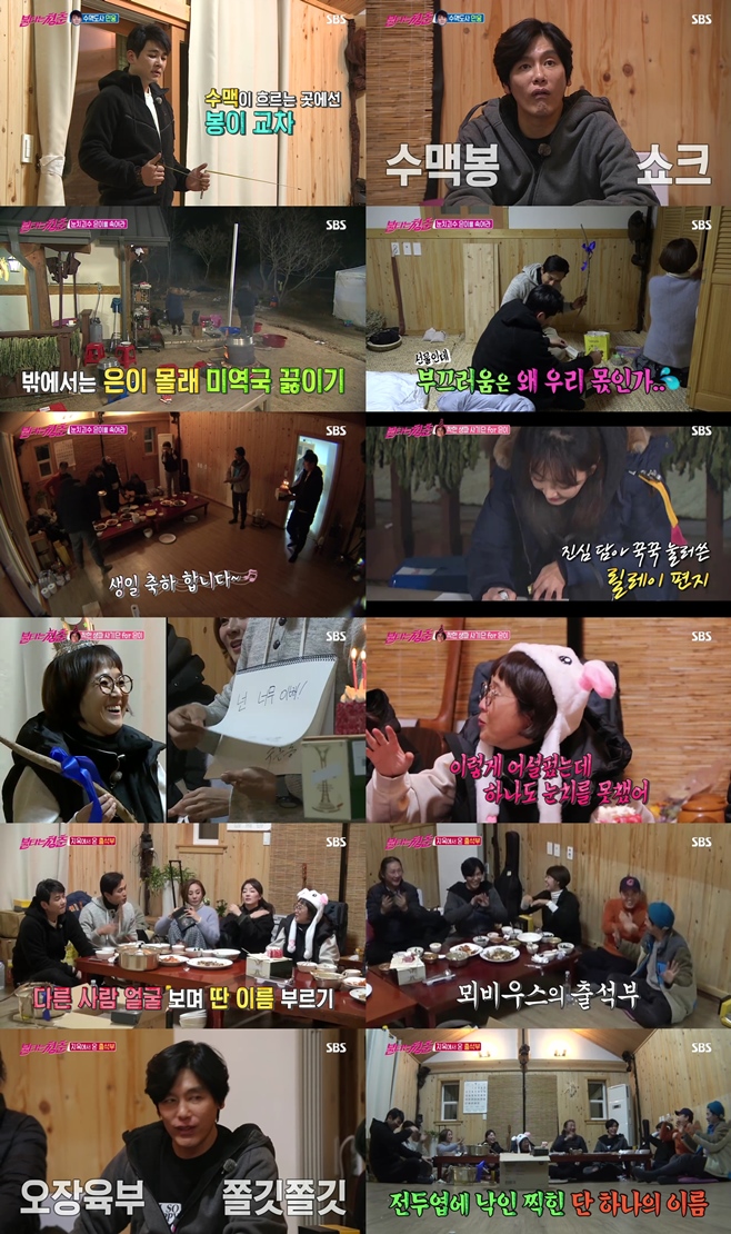 ��Ÿ�� û��