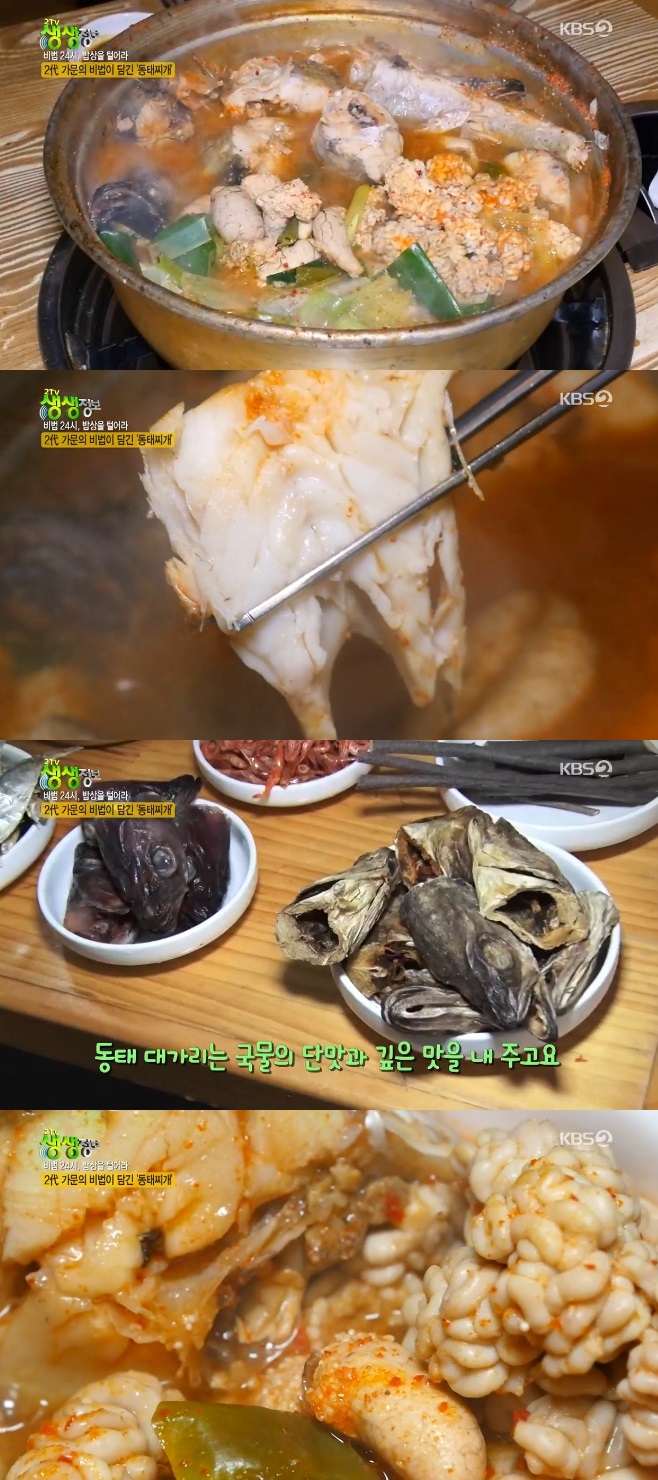 2TV ��������