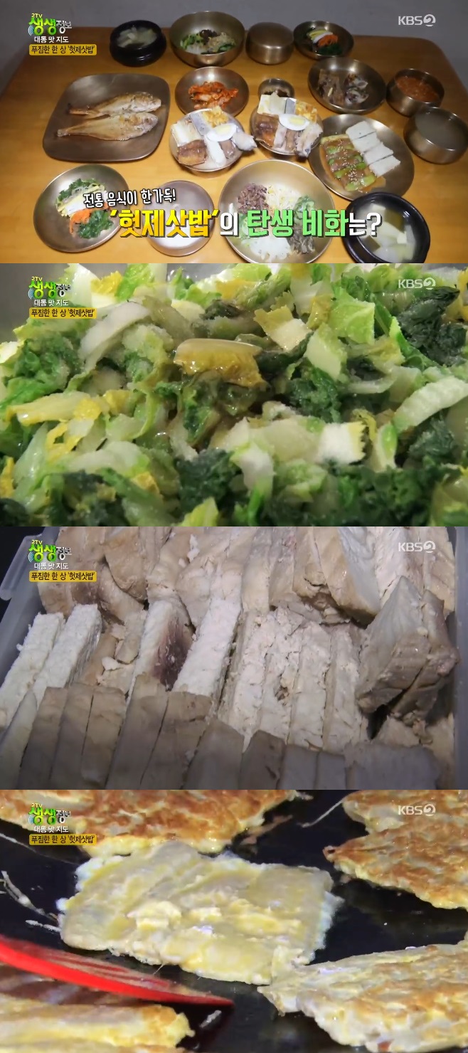 2TV �������� �ȵ� �������