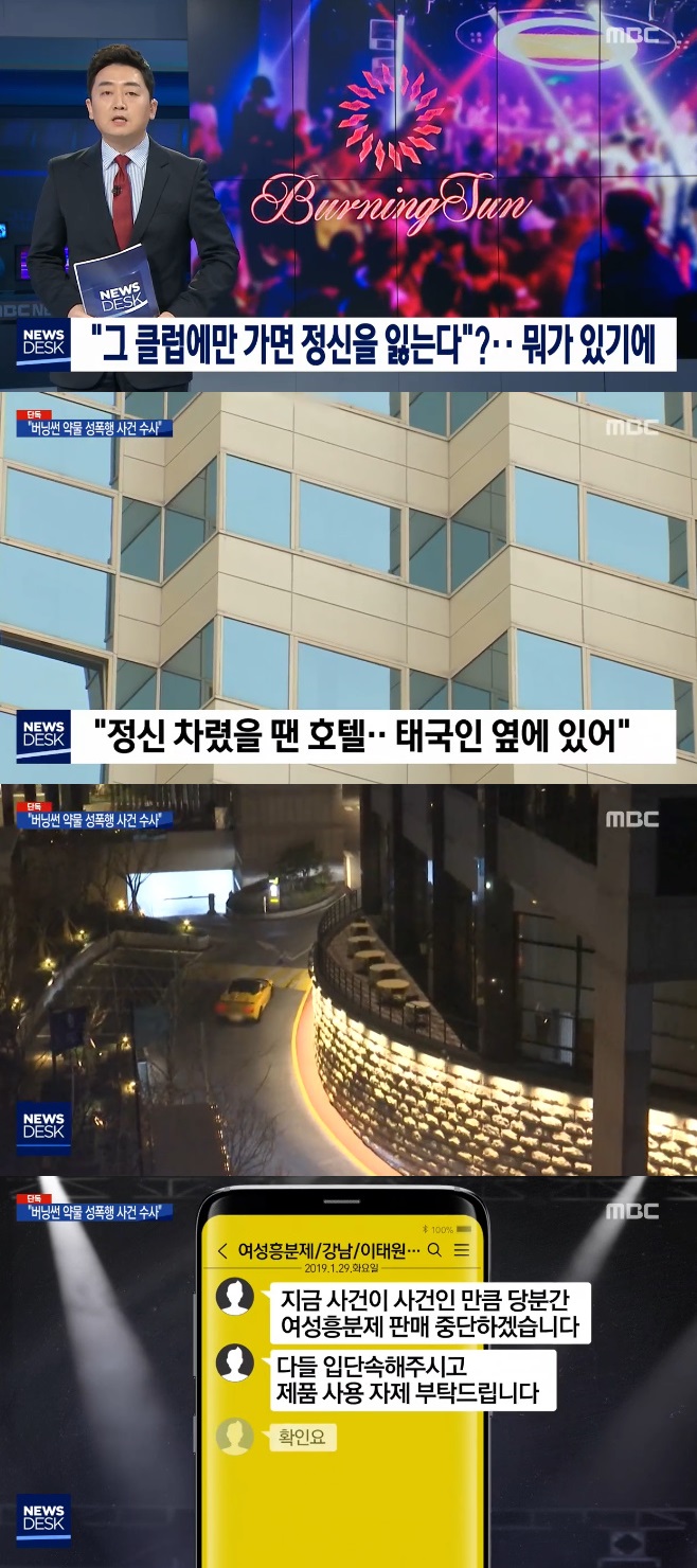 �¸� ���׽�