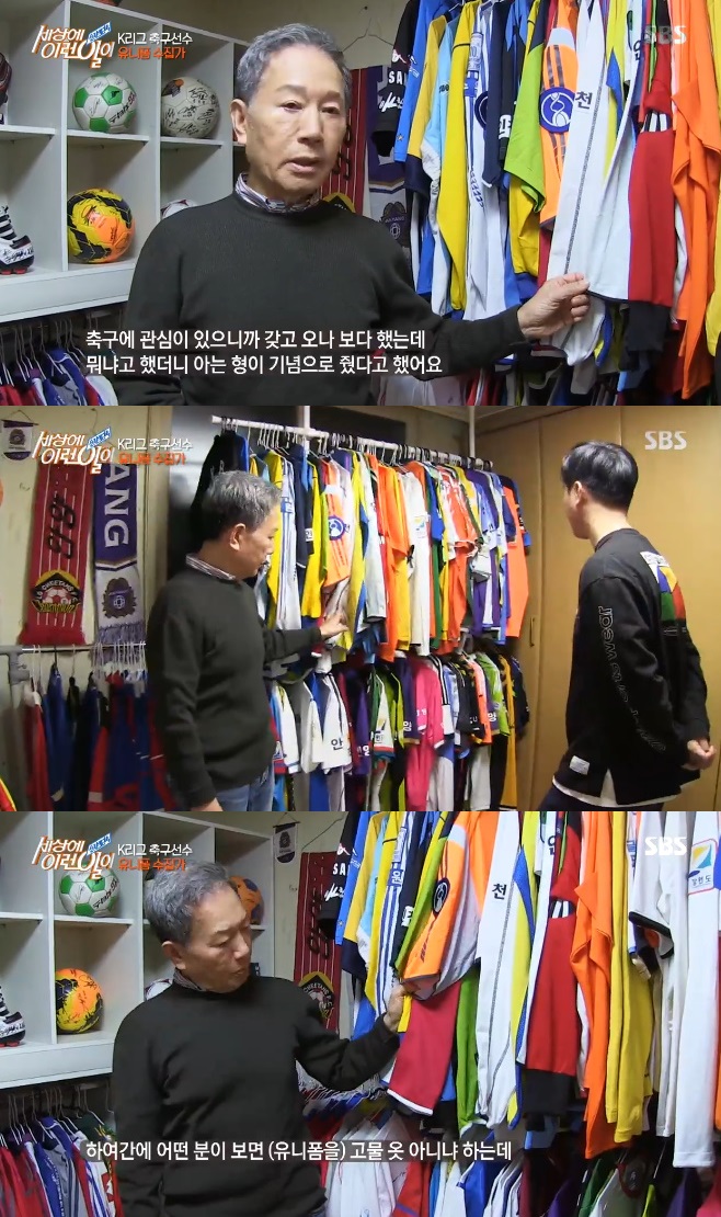 �������� ���� �̷� ���� ���Ѽ�