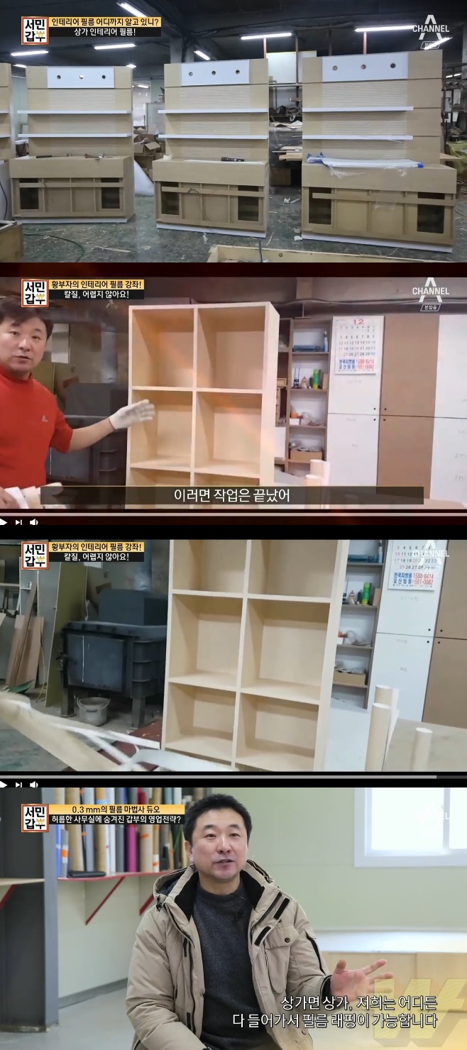 ���ΰ��� ���׸��� �ʸ�