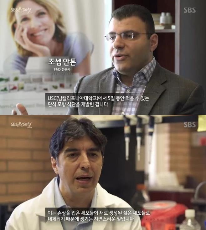 SBS½ºÆä¼È fmd½Ä´Ü