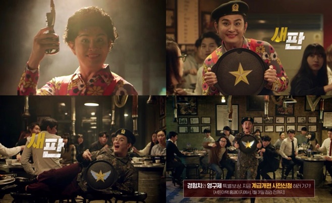 ³ë¶óÁ¶ Á¶ºó