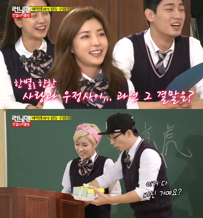 Ƽ���̵��ϸ� ����