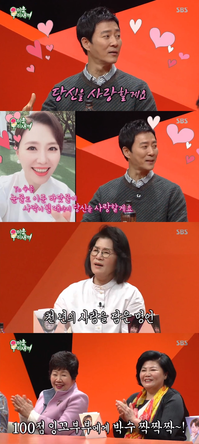 ̿ 츮 , ּ 