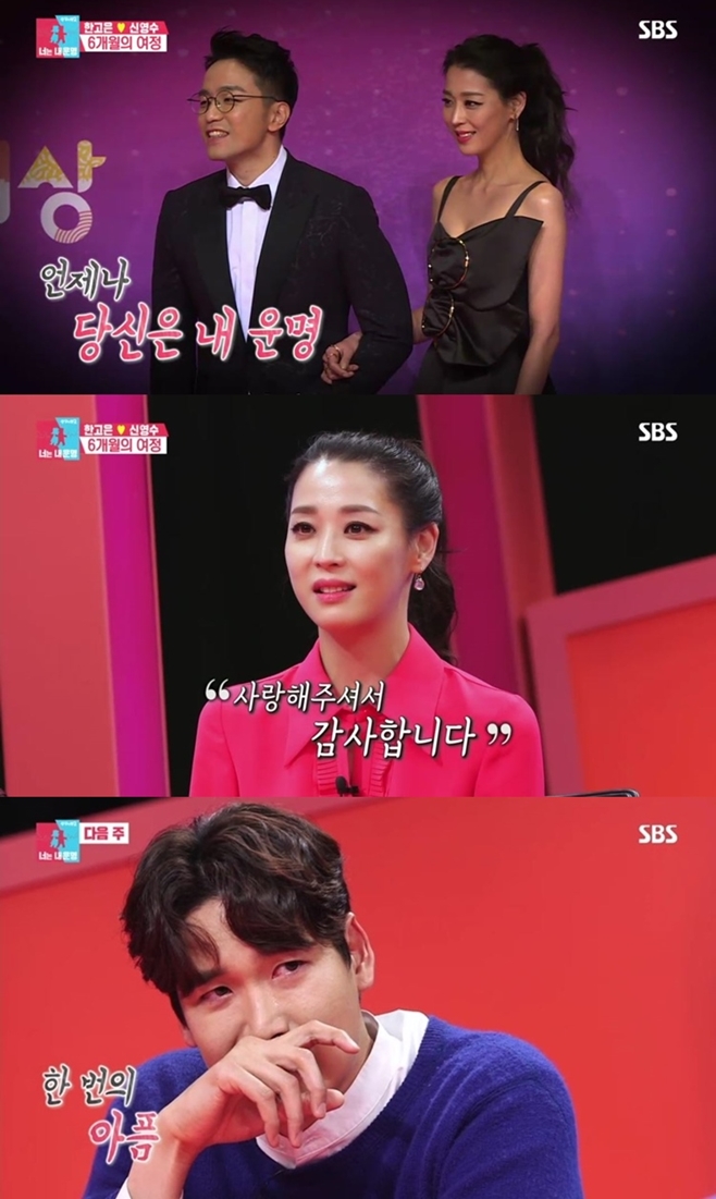 �����̸�2 ���ܿ�