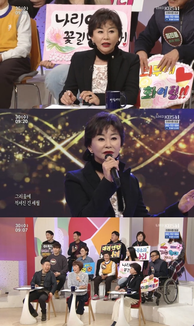 ��ħ���� ���̷�