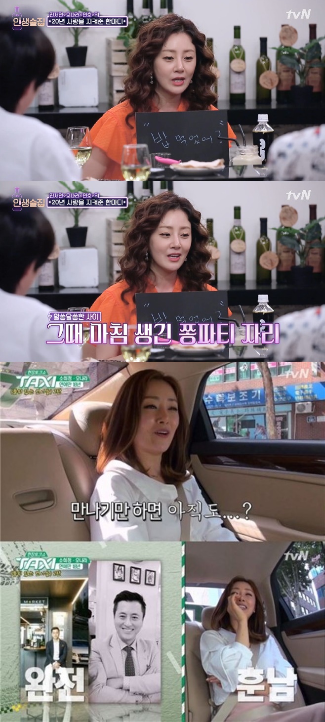 ������ �赵��