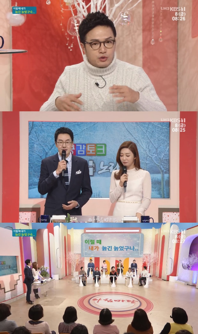 ��ħ���� ����� ������ ������ ������ ���ȭ ������ �̸��� ��ȫ��