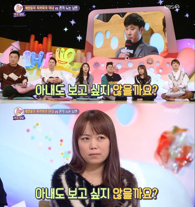 Ƽ���̵��ϸ� ����