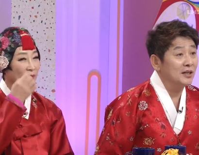 ��ħ���� �̿뺹 �迬�� ����ȣ �սɽ� ���±� �̹̰�