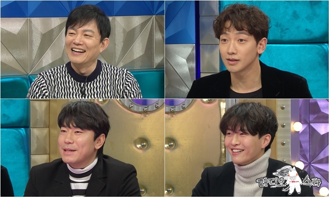 ������Ÿ