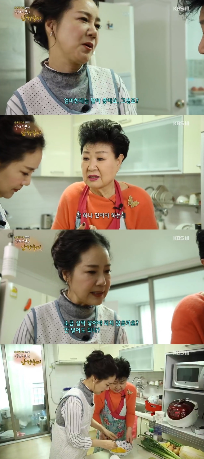 ��̰� ����