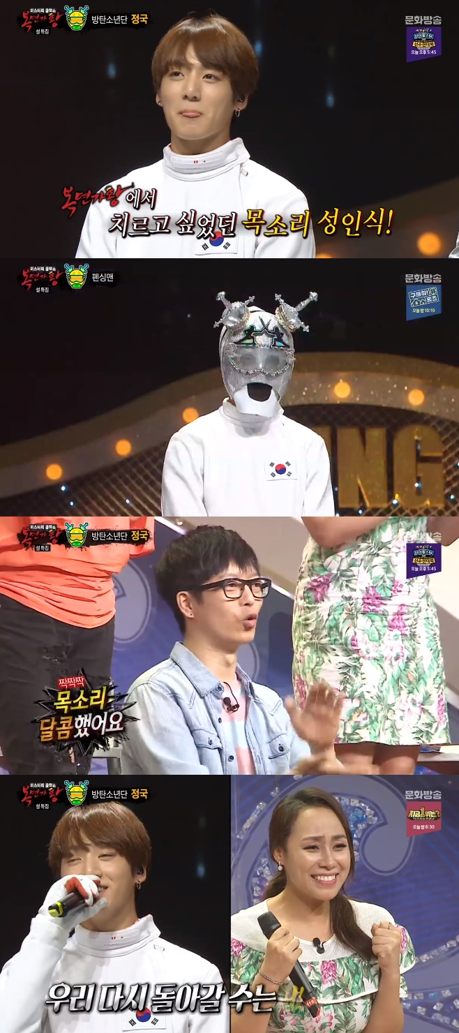 ���鰡�� ��̸� ����