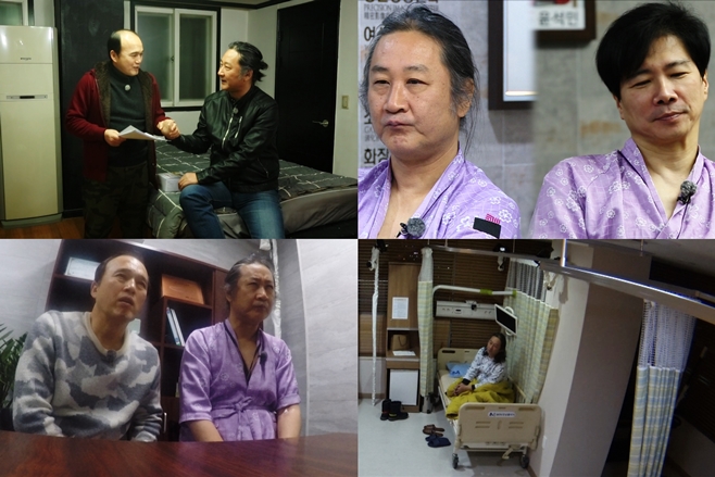 ��Ÿ�� û��