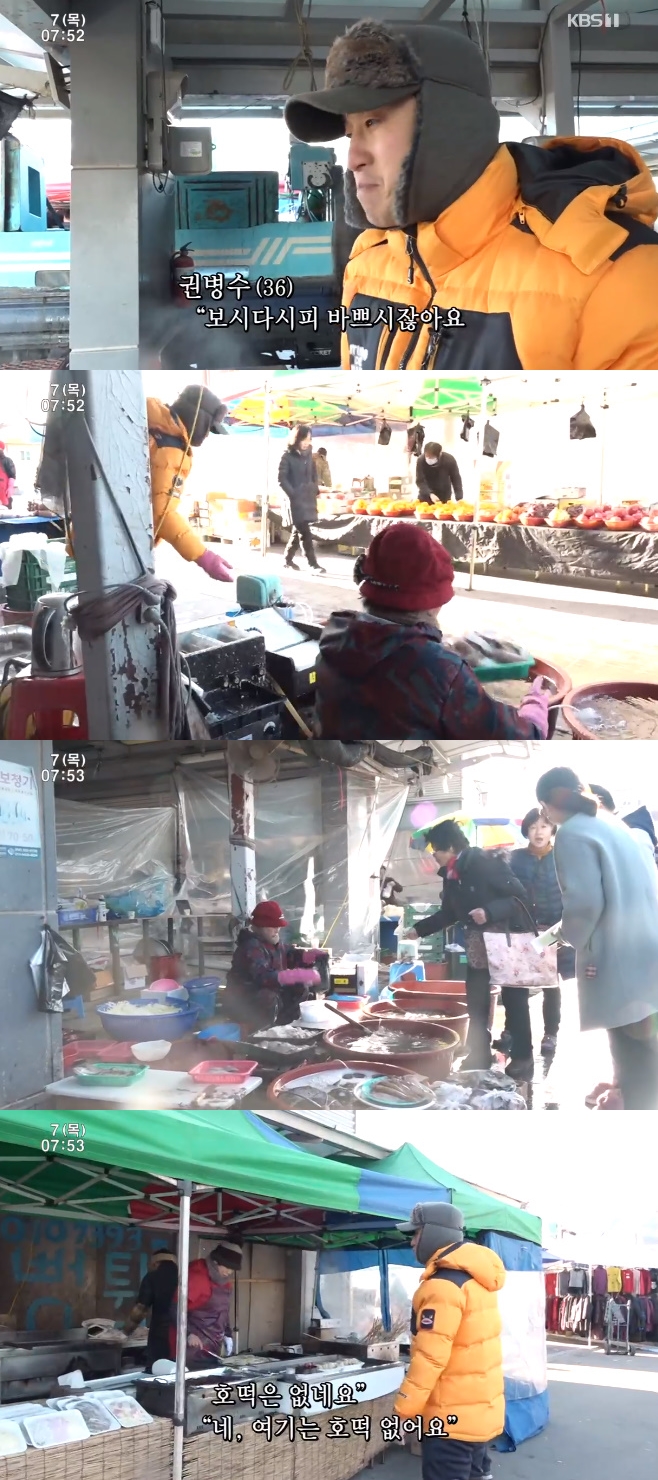 �ΰ����� û���� ���ޱ� ���� ����