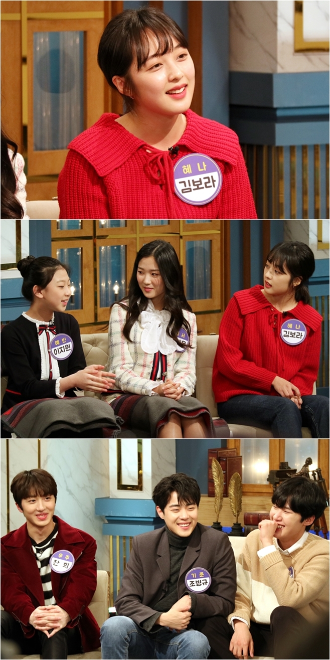 �������Դ�4 ��ī��ĳ��