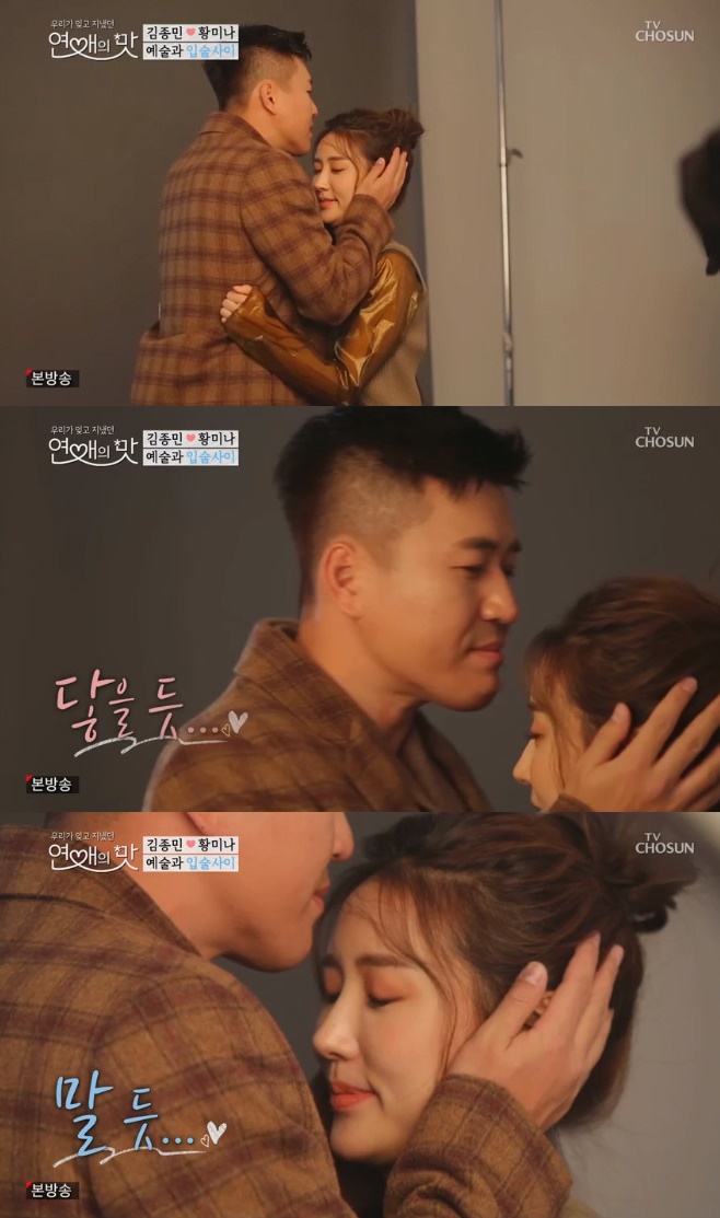 ������ Ȳ�̳�