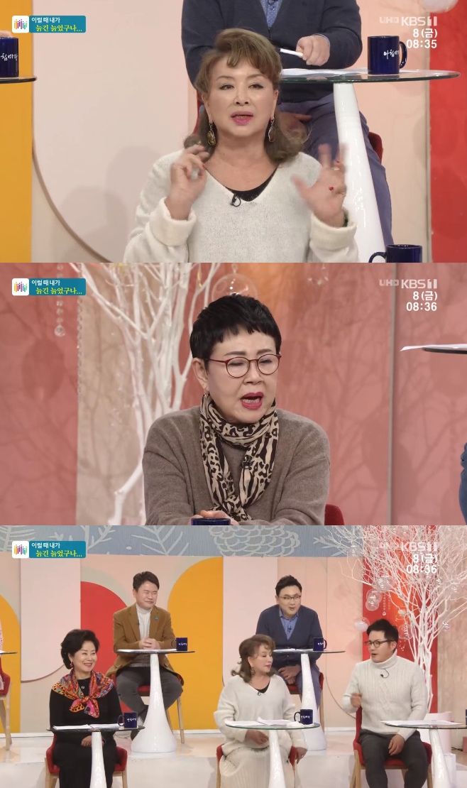 ��ħ���� ����� ������ ������ ������ ���ȭ ������ �̸��� ��ȫ�� ���ɹ�