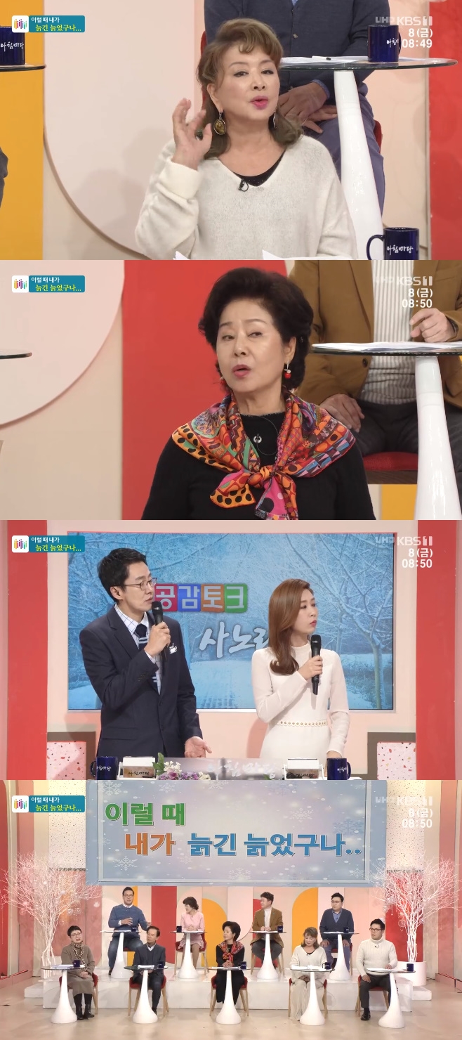 ��ħ���� �������ȭ����