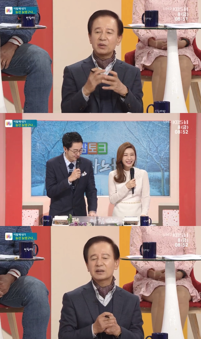 ��ħ���� ����� ������ ������ ������ ���ȭ ������ �̸��� ��ȫ�� ���ɹ�