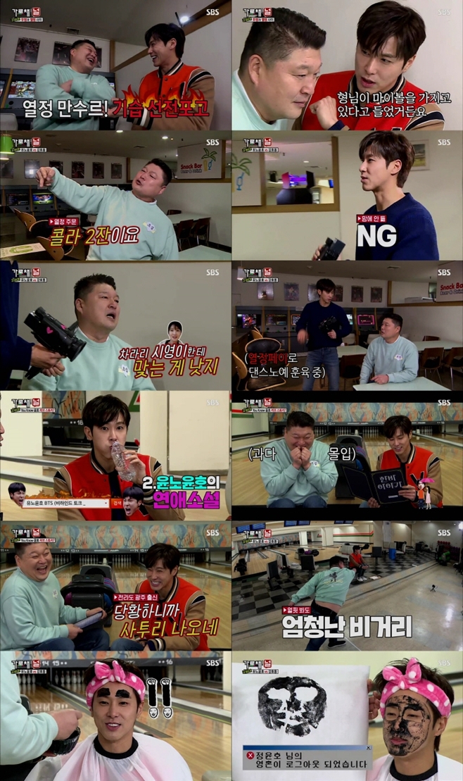 ����ä��