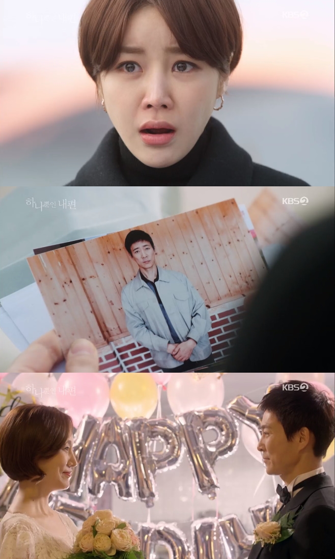 �ϳ����� ����