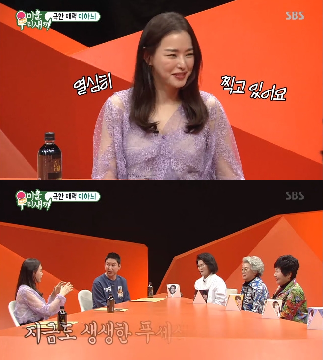 �̿�� ���ϴ�