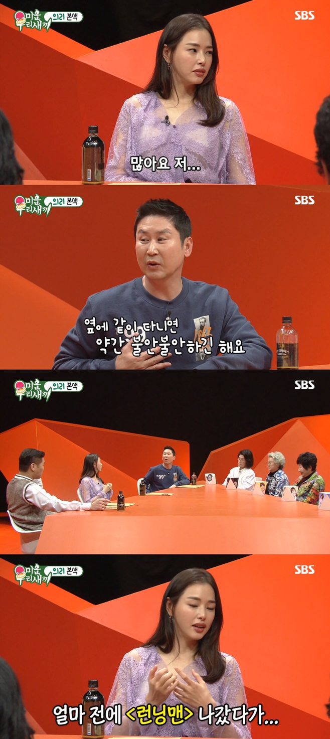 �̿�� ���ϴ�