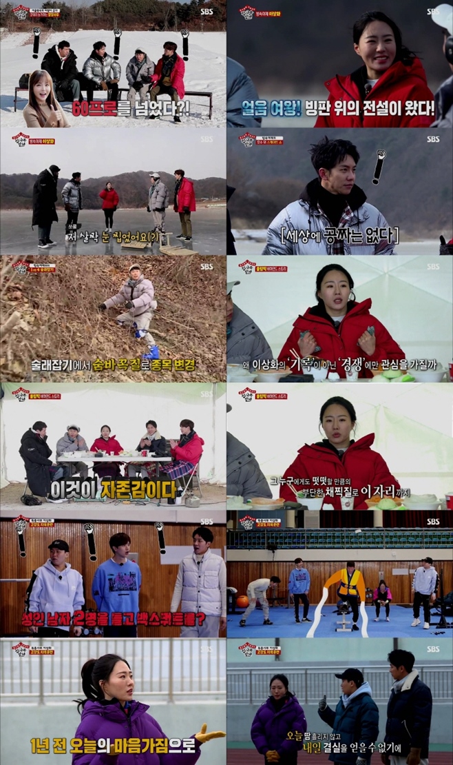 �������ü �̻�ȭ