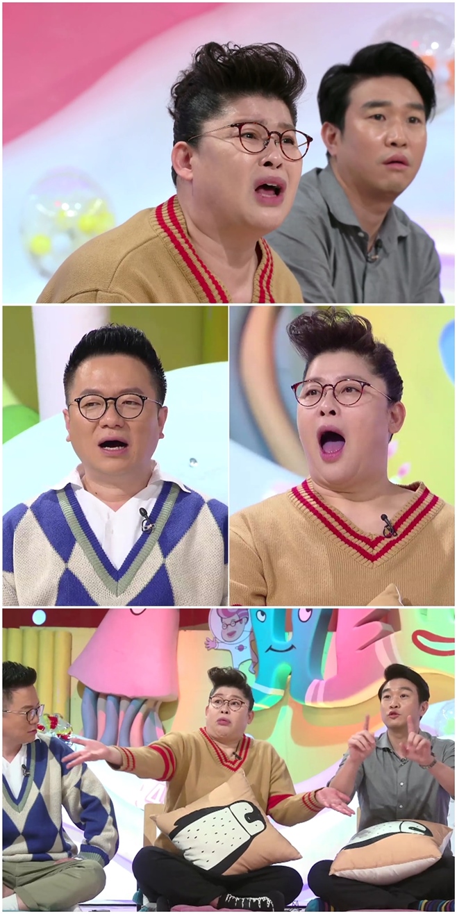 �ȳ��ϼ���