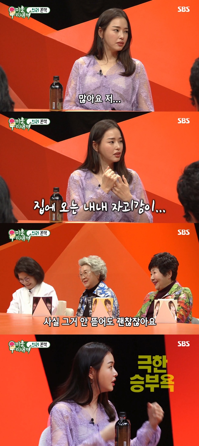 �̿�� ���ϴ�