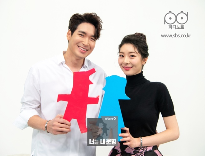 �����̸�2 ���ܿ� ��츲 �κ�