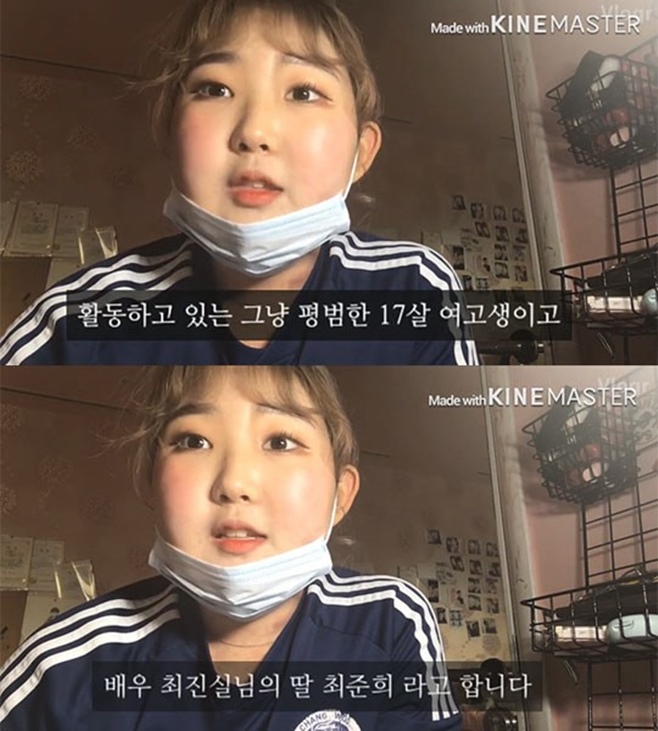 ÃÖÁøÈñ ·çǪ½ºº´ Åõº´ °í¹é