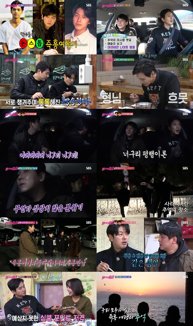 ��Ÿ�� û��