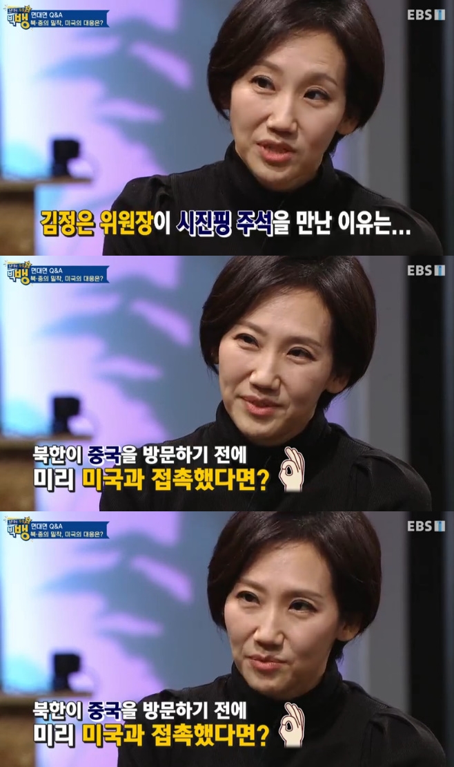 ������ �ڻ�