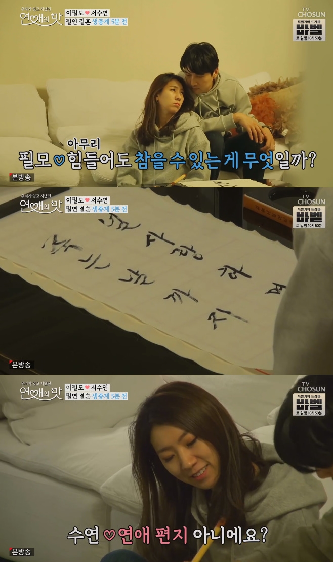 ������ �� ���ʸ� ������