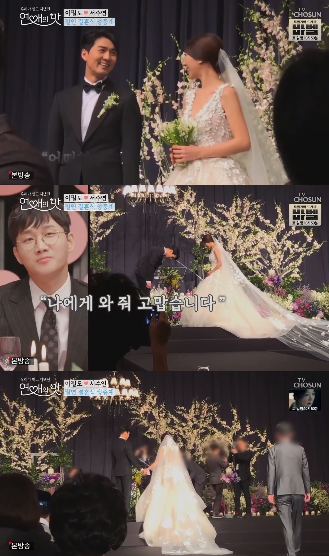 ¿¬¾ÖÀÇ ¸À °íÁÖ¿ø ±èº¸¹Ì