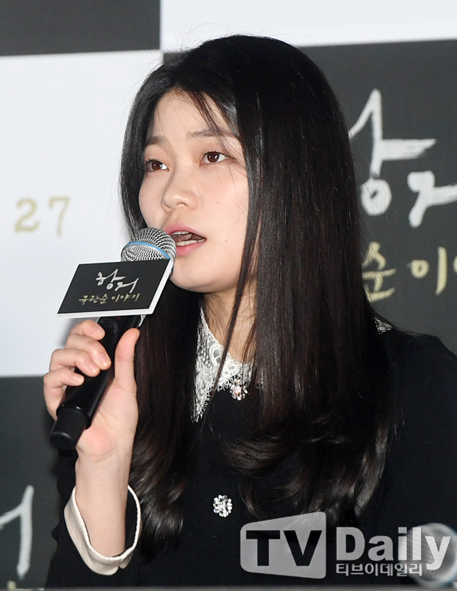 Ƽ���̵��ϸ� ����