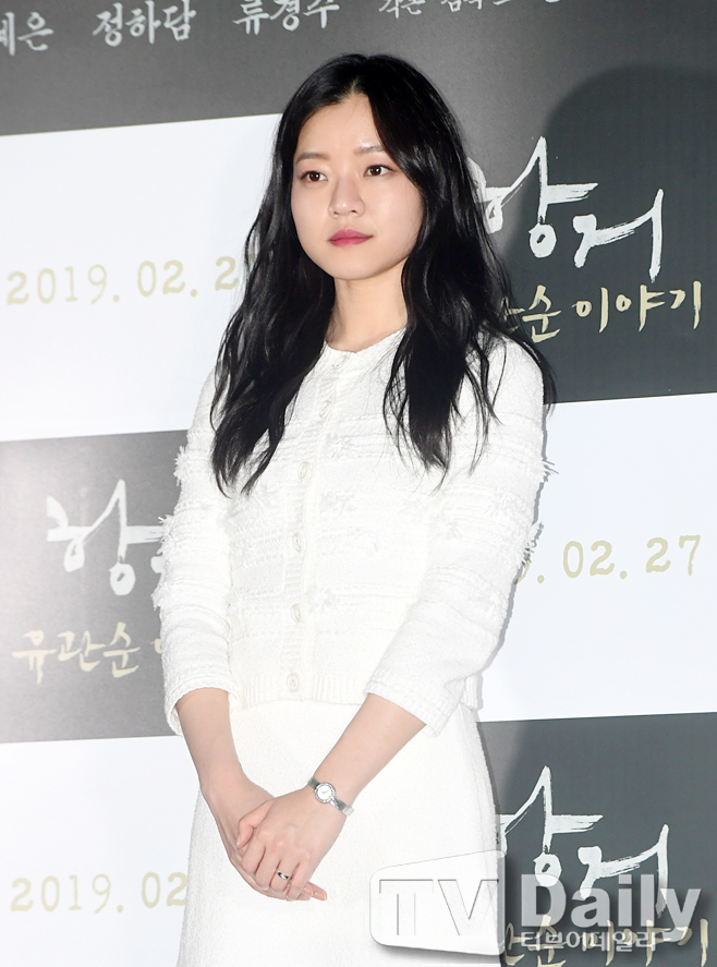 Ƽ���̵��ϸ� ����