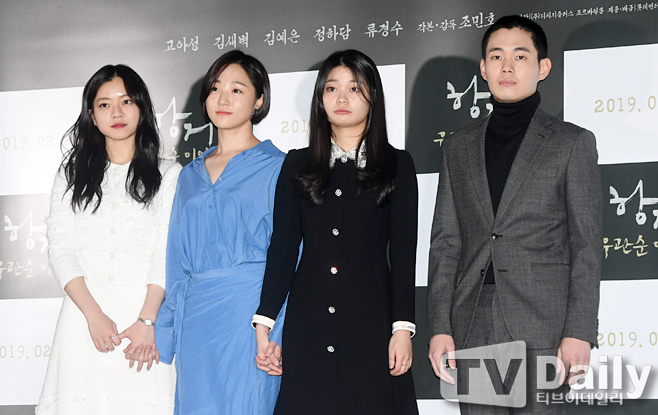 Ƽ���̵��ϸ� ����