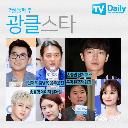 ����� �躴�� ������ ������ ������ ������